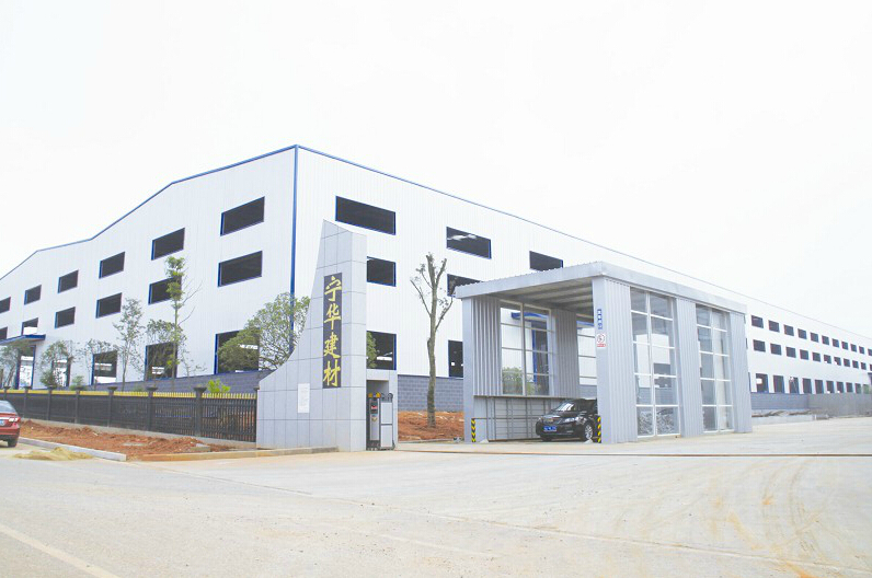 宁乡经开区将重点发展绿色家居建材产业，力争2020年实现500亿的产值目标