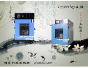 上海林频LRHS-800-LH恒温恒湿柜品牌