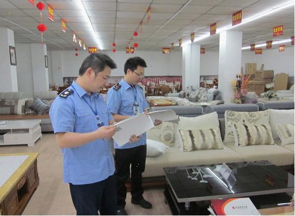 成都工商系统开展的家具建材装饰装修材料专项整治行动