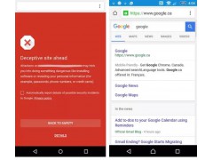 Google 为 Android 版 Chrome 开启安全浏览图1