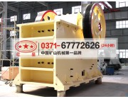 提高破碎机整体性能的三大途径