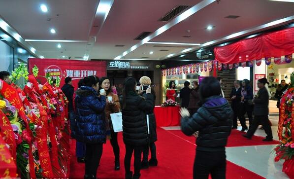 柳州市浩声智能私家影院定制中心在柳州家居建材博览中心2号馆隆重开业