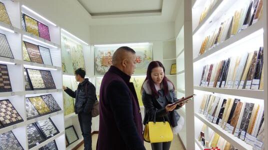 王定国掀起湖南绿色家居装饰革命