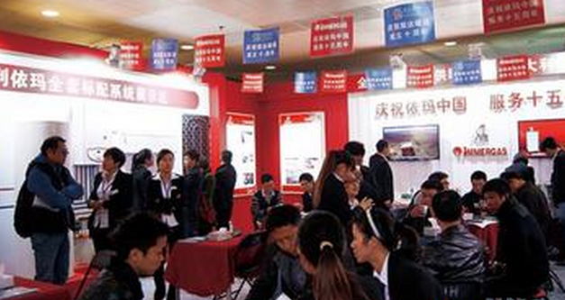 武汉家装建材展和武汉家博会两大展览交相辉映同时举行
