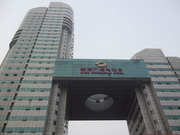 点击查看源网页 岳阳广电中心大楼演播室舞美设计及技术用房装修设计进行国内公开招标