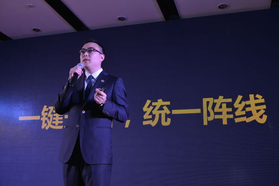 M+产品发布会在深召开 让家居品牌与顾客0距离