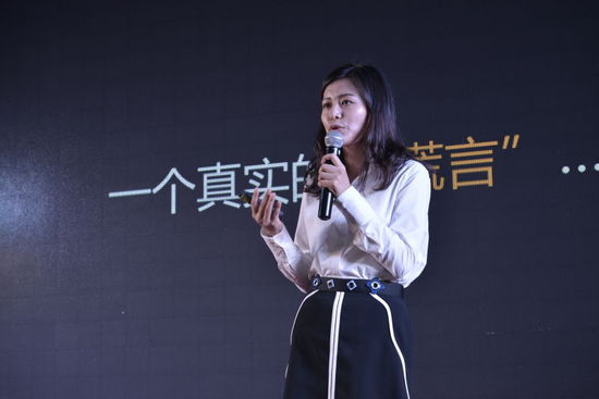 M+产品发布会在深召开 让家居品牌与顾客0距离