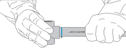 对接插入及调整