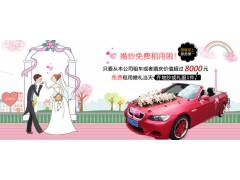 苏州婚车,苏州劳斯莱斯婚车租赁图1