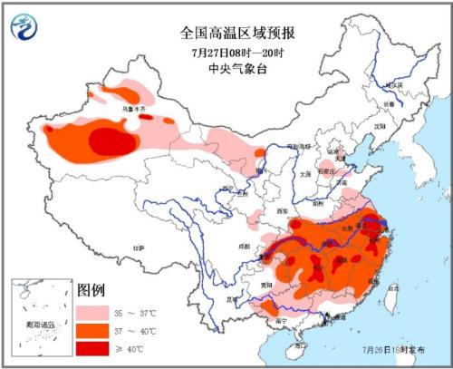 中国7亿人遭高温“烧烤” 局地体感温度超50℃