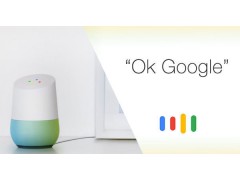 谷歌将在 10 月 4 日发布家庭语音控制设备 Google Home图1