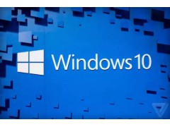 微软称Windows 10装机量突破4亿台图1