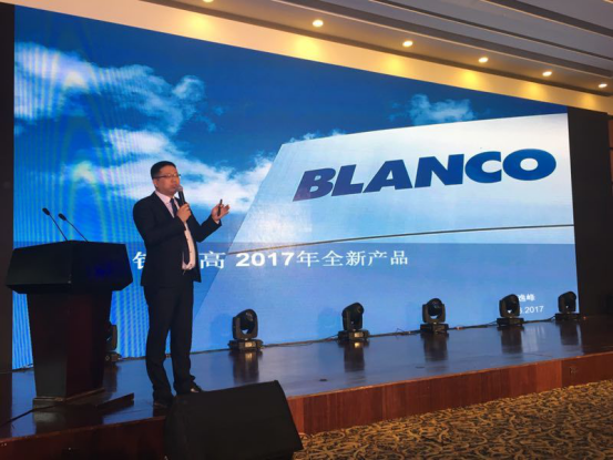 BLANCO铂浪高携手优品联盟，点亮品质家居生活 (1)632