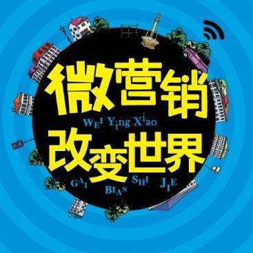 市场经济低潮的大环境下家居建材企业如何做好创新的营销模式