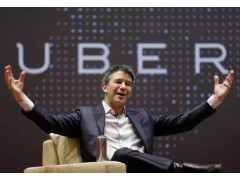 千余名Uber员工发联名信：要求前CEO卡兰尼克回归图1