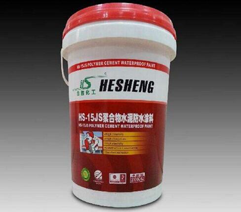 HS-15JS聚合物，HS-15JS聚合物水泥防水涂料的防水原理