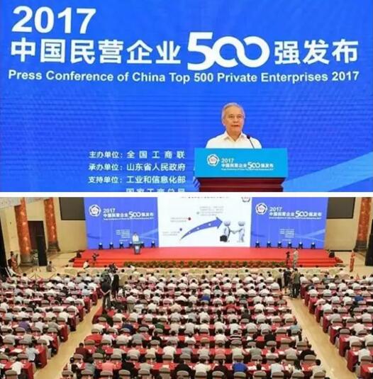 诺贝尔瓷砖：连续十五年蝉联“中国民营企业500强”、 “中国民营企业制造业500强”