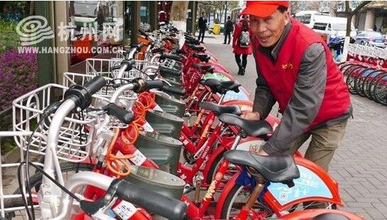 杭州小红车推“过夜还车” 一晚上一元钱