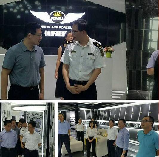 葆威陶瓷：国家质量监督检验检疫总局科技司领导莅临调研