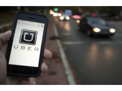 Uber 车辆租赁部门资产将被拍卖图1