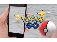 Pokemon Go要来中国了 还带来了哈利波特！图1