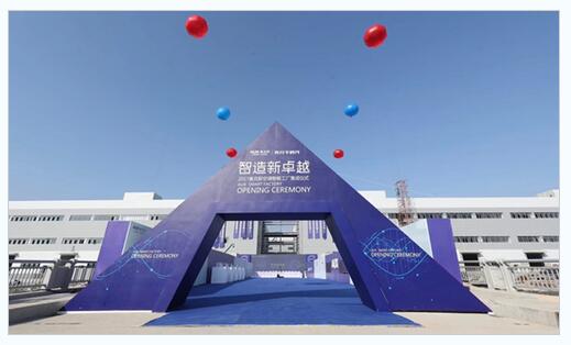 奥克斯空调新品于上海法拉利赛道日嘉年华首发 品质升级革命一触即发