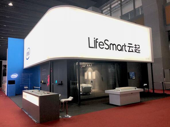 2018年广州建材展会LifeSmart云起带来全新产品“量子灯”，解锁智能灯光的全新玩法气