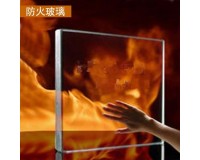防火玻璃-钢化夹层防火玻璃
