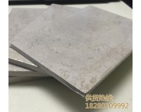 雅安硅酸钙板防潮装饰板厂家价批发18280109992
