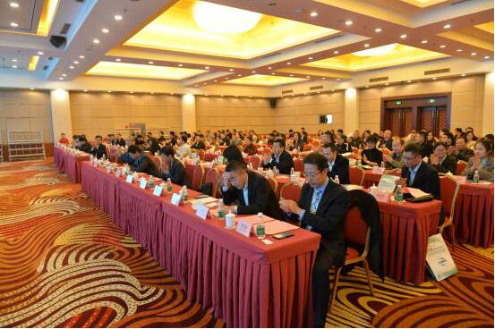  2018国际建筑节能创新发展大会于北京盛大开幕