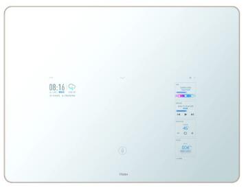 海尔智慧镜：曾在德国CES展和中国AWE展亮相