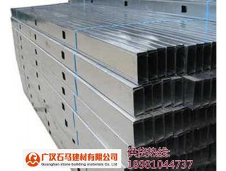 雅安硅酸钙板定制保温板吊顶隔墙都可用18280109992图1