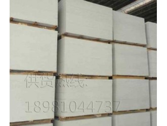 青海硅酸钙板优质保温防火板厂家价定制18981044737图1