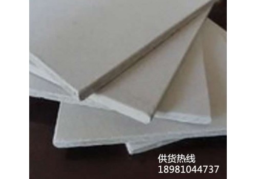 西昌硅酸钙板加厚定制防潮板材抗下陷板材18280109992