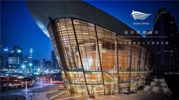 2018LPS上海国际高端房产盛会即将启幕 迪拜EMAAR伊玛尔房产高调邀您赴约！4