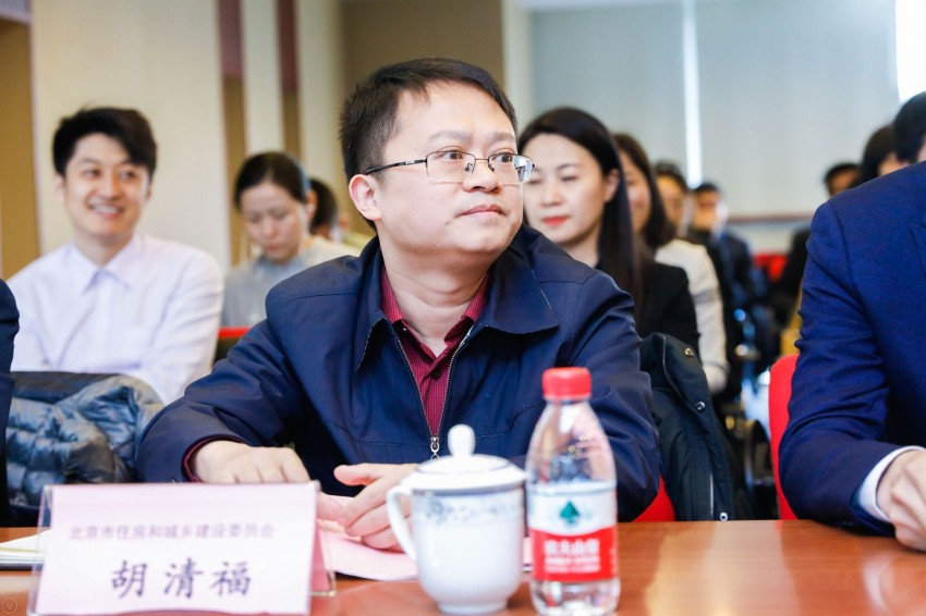 北京市住房和城乡建设委员会房屋市场管理处胡清福副处长