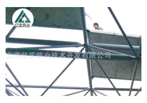 钢桁架轻型复合板 大型屋面网架板L11GT37供应建筑轻质屋面网架板