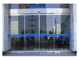 广东东莞玻璃感应门 自动玻璃门 凤岗电动玻璃门给你想要的价格图1