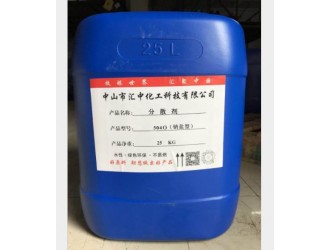 分散剂504O (钠盐型），涂料分散剂纤维素醚厂家图片图1