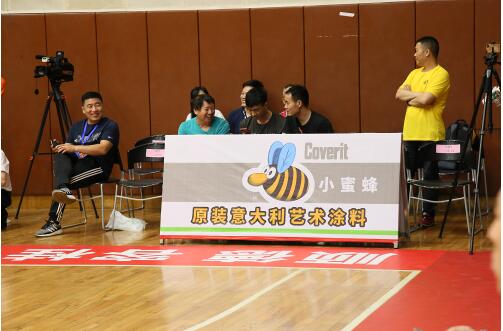 燃爆！意大利Coverit小蜜蜂涂料助力欧美国际篮球赛事5