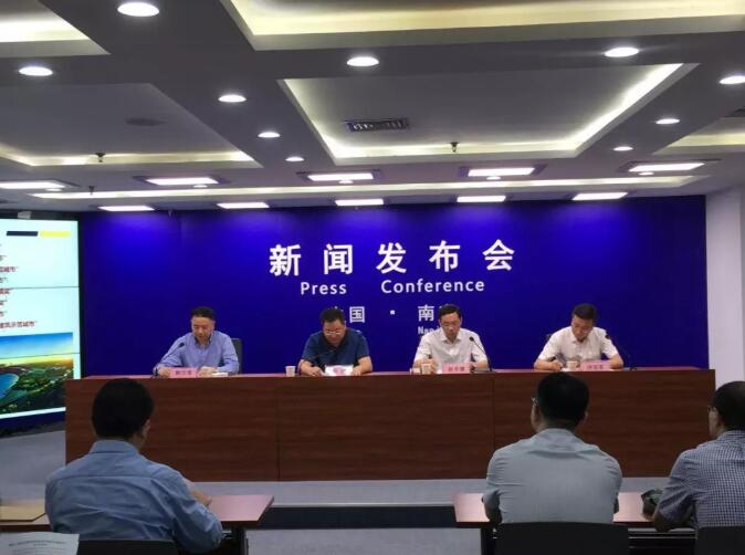 南京市委市政府发布《关于促进我市建筑业高质量发展的实施意见》