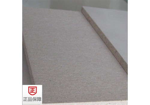 【厂家供应】3-8mm高密度长方形砂光玻镁板 氧化镁铺浆贴面板