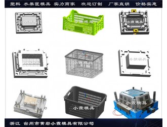中国塑料模具源头厂家塑胶PE周转箱模具实力工厂图1