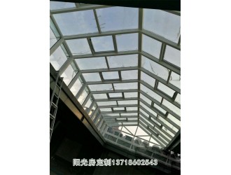 北京阳光房 封天井封四合院采光顶玻璃怎么选择图1