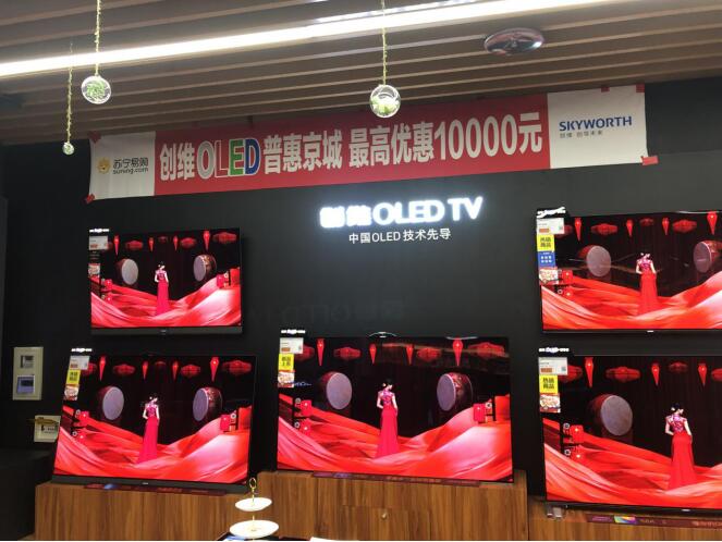 国庆促销力度大 OLED电视霸屏高端电视市场9