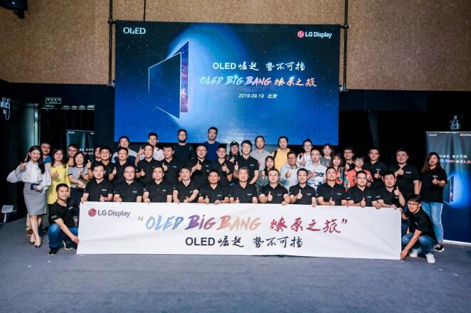 硬核分析，2019年火力全开的 OLED电视势不可挡！5