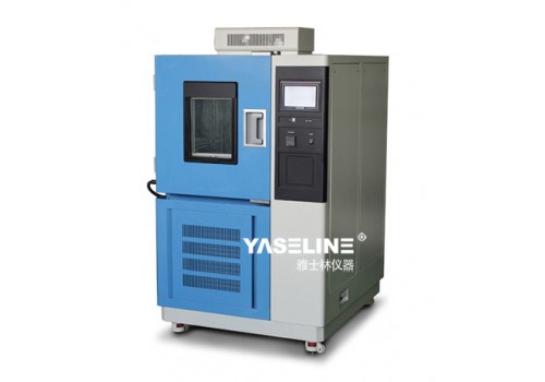 高低温试验箱YSL-GDW-100