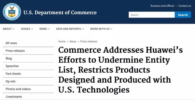 美国将限制华为使用美国技术设计和生产产品