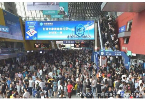 2023中国系统门窗·全屋定制博览会暨中国（广州）移门博览会