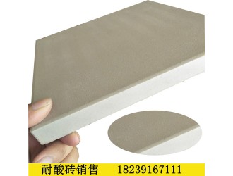 北京耐酸砖_耐酸砖的施工方法其实很简单图1